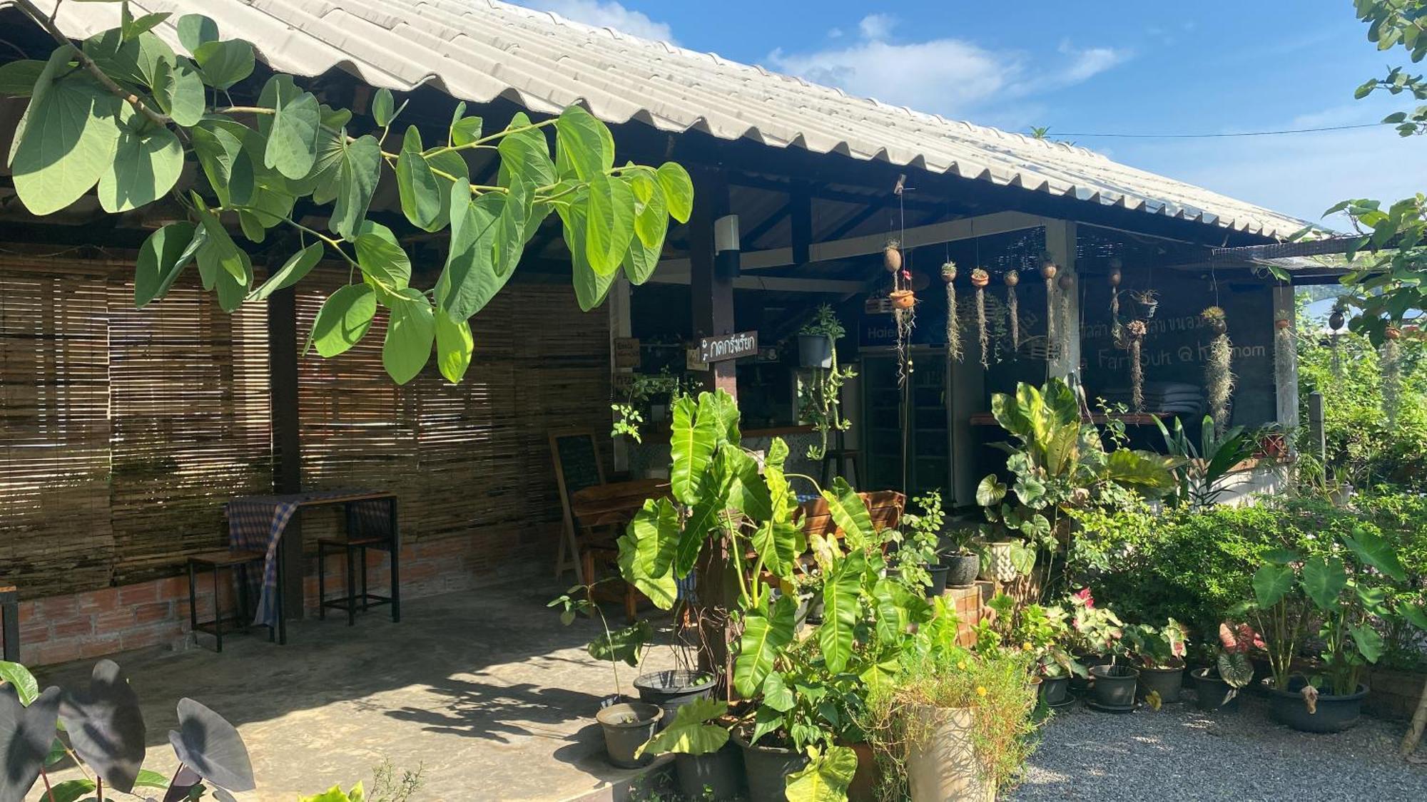 Villafarmsuk@Khanom Ngoại thất bức ảnh